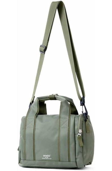 Anello Tasche Cube ATH3381