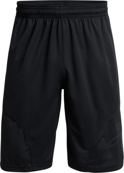 Under Armour UA Perimeter Shorts (27 cm)