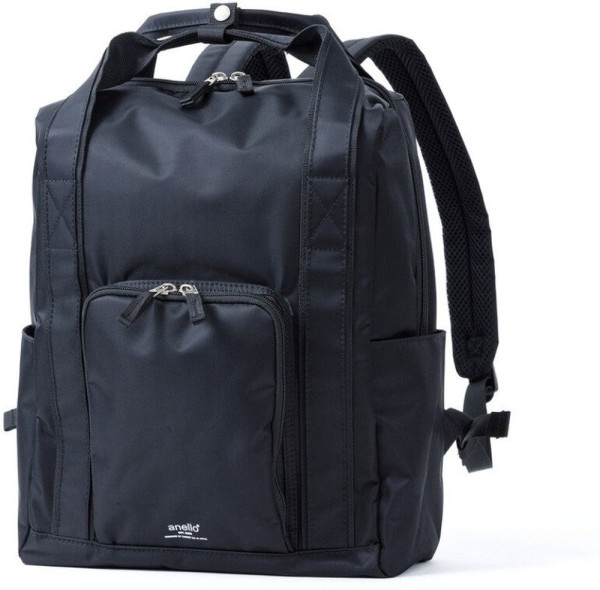 Anello Rucksack Cube ATH3383