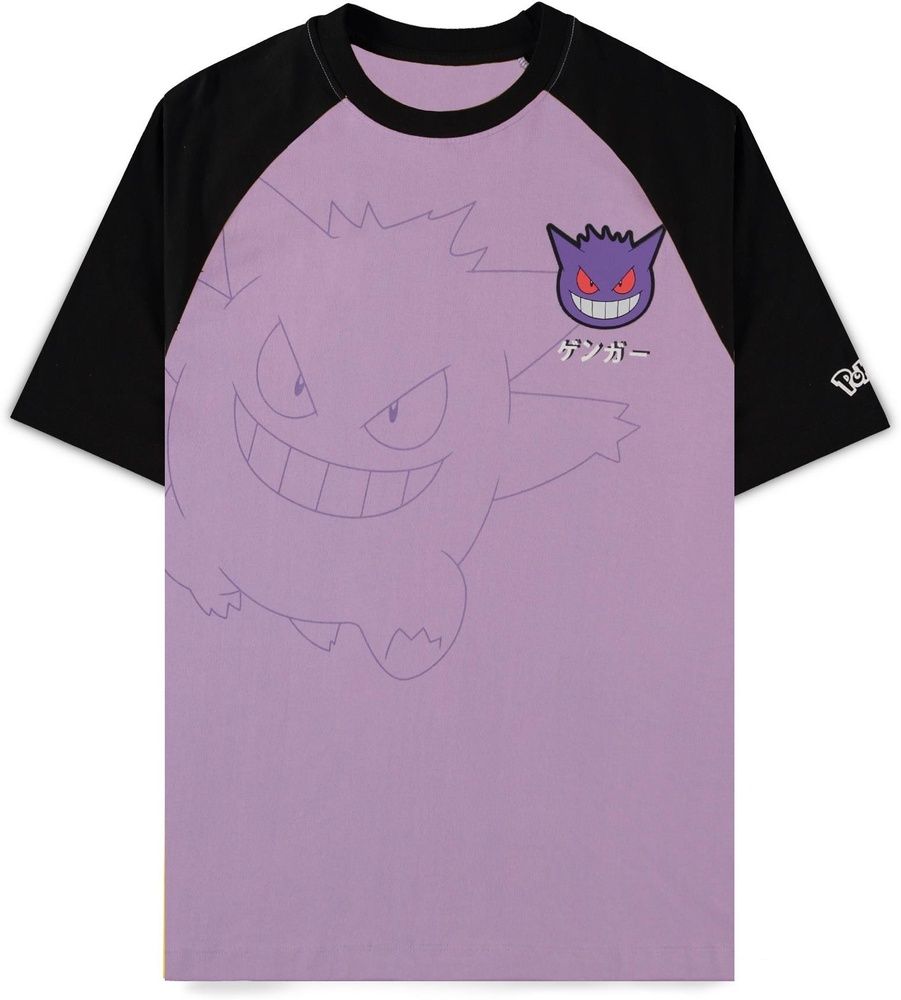 Pokémon - Gengar Loose Fit Unisex T-shirt - Herren / Unisex