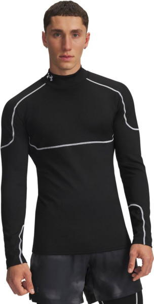 Under Armour Cold Weather Grid Mock Longsleeve 6007127
