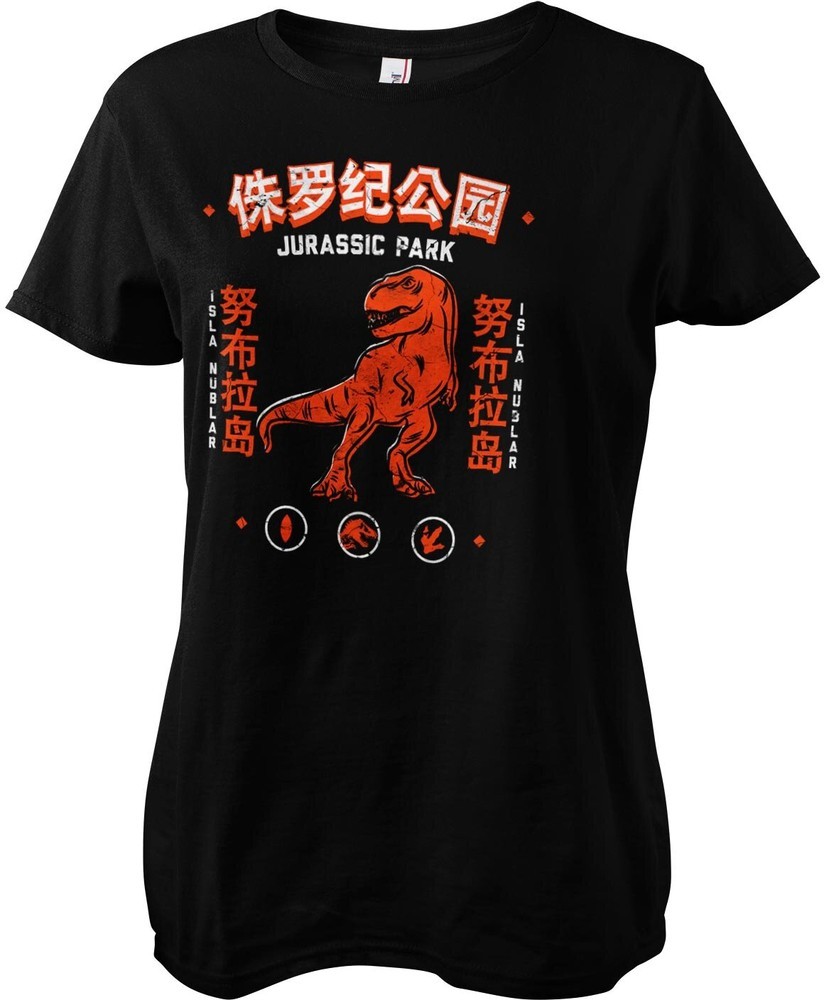 Jurassic Park - Isla Nublar Girly Tee Damen T-Shirt Schwarz - Damen
