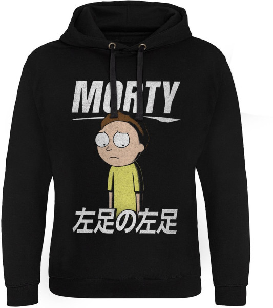 Rick And Morty Morty Smith Epic Hoodie Black