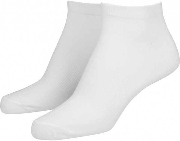 Urban Classics Socks No Show Socks 5-Pack White