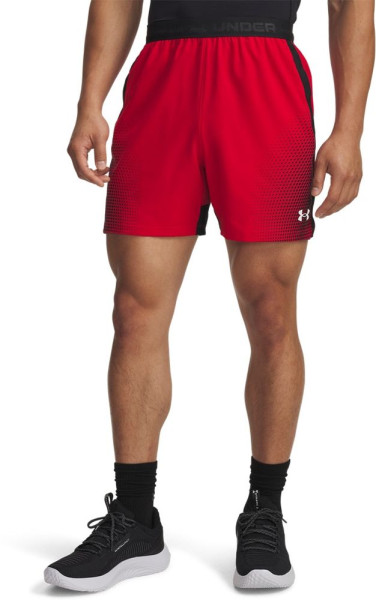 Under Armour Sportshorts Vanish Graphic Shorts 6007632