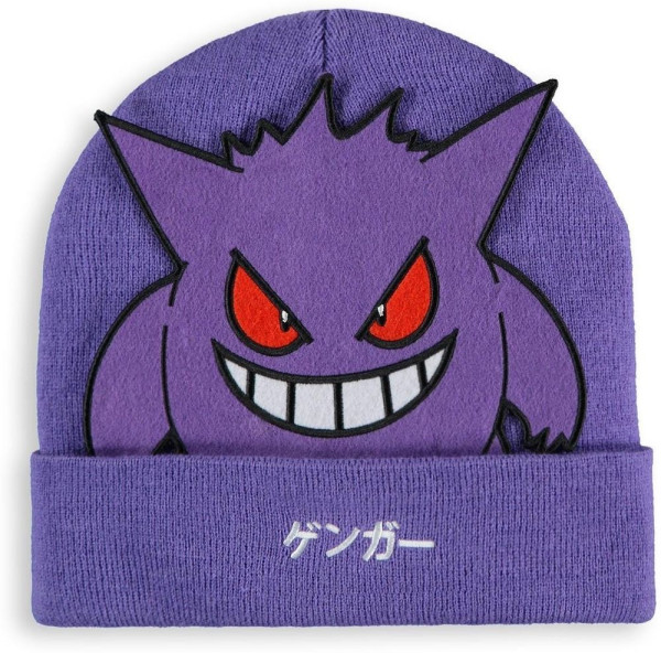 Pokémon - Gengar Novelty Beanie