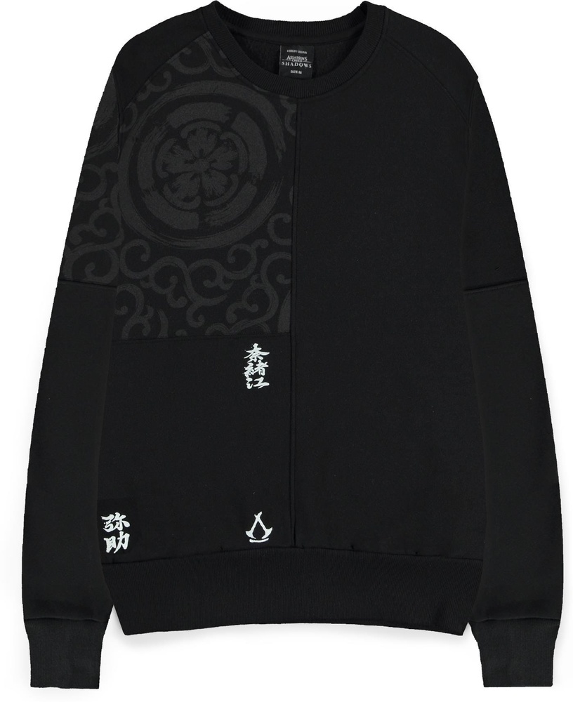 Assassin's Creed Shadows - Cut And Sew Men's Sweater - Herren / Unisex