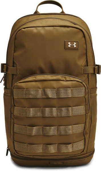 Under Armour Rucksack Ua Triumph Sport Backpack