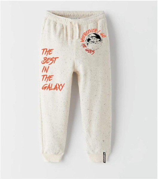 SW The Mandalorian Boys Sweat pants White